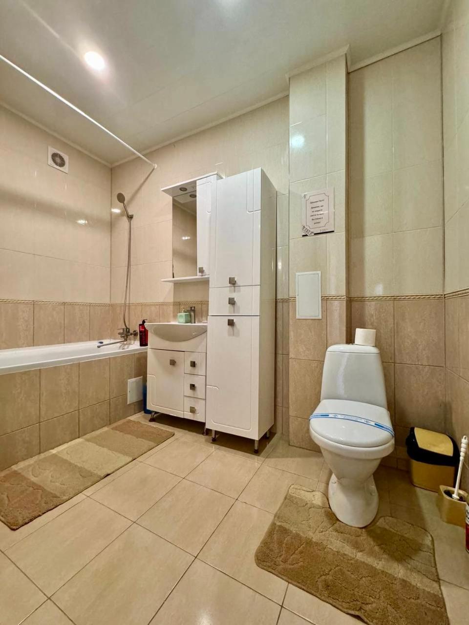 Apartpoltava Новий Будинок, В Самому Центрі 2-Окремі Кімнати, Панорамний Балкон Екстериор снимка