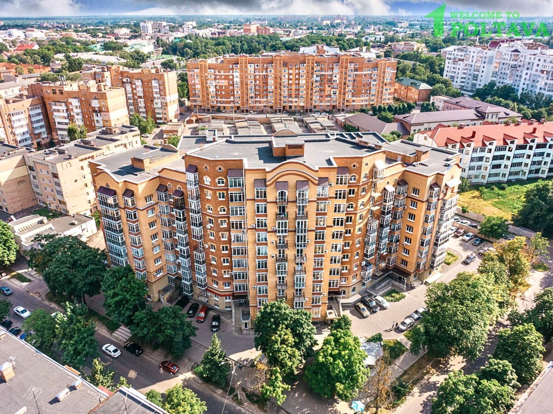 Apartpoltava Новий Будинок, В Самому Центрі 2-Окремі Кімнати, Панорамний Балкон Екстериор снимка